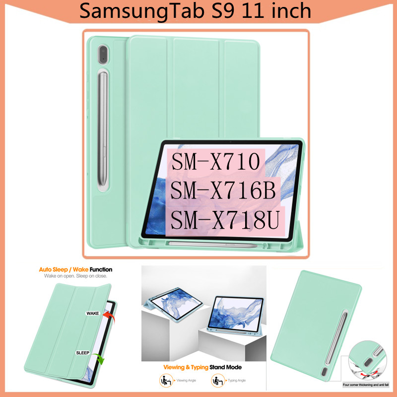 SAMSUNG 適用於三星 Galaxy Tab S9 SM-X710 SM-X716B SM-X718U 11" 平板