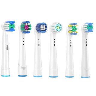 4支裝 相容Oral B 電動牙刷 刷頭替換裝 D36/D12/D16/2000/4000/8000/9000 非原裝