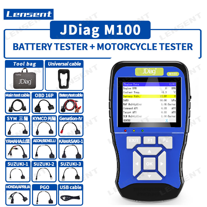 Lensent Jdiag M100 EFI型摩托車頭罩診斷工具雙系統測試儀摩托車洗異常碼