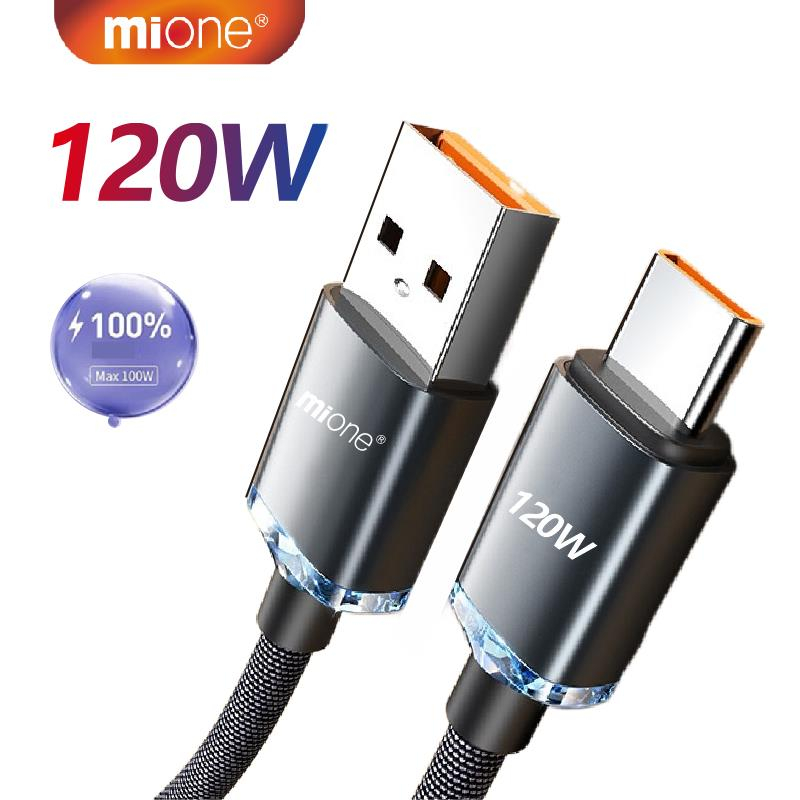 XIAOMI Mione 120W 超級快充 C 型數據線 6A 快充 USB 數據線 66W 適用於小米 12Pro