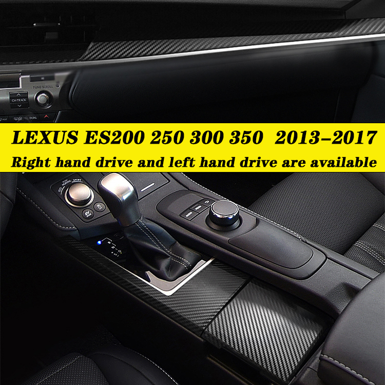 Lexus ES300 ES250 E350 E200 雷克薩斯內裝卡夢貼紙 中控排擋 電動窗門板 儀表飾條 防踢膜 碳