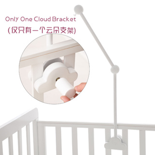 嬰兒床架木製毛絨掛式嬰兒diy嬰兒床移動床鈴玩具架(不含音樂盒)