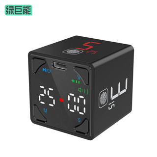 綠巨能 正版TickTime電子計時器 指紋倒數計時器 定時器 提醒器 自律提醒器時間管理適用讀書學習運動倒數廚房烹飪