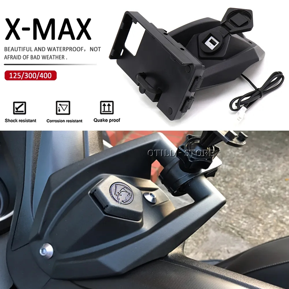適用於Yamaha NMAX 125 155 XMAX 125 300 400 手機支架 導航支架 GPS支架 USB充