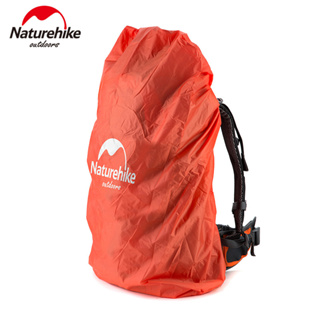 Naturehike 包套 20~75L 防水雨罩背包露營遠足騎行學校背包行李袋防塵罩