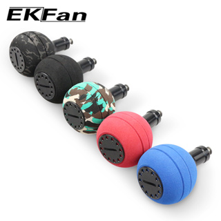 Ekfan 釣魚線輪旋鈕直徑 39mm EVA 材料適用於 9*5*3mm abu Daiwa Shimano DIY
