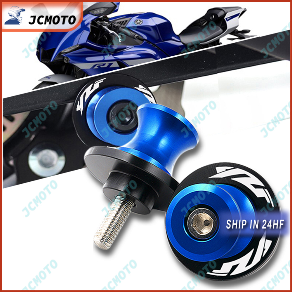 山葉 適用於雅馬哈 YZF R1 R3 R6 R15 R15M R25 1999-2023 摩托車配件 6MM CNC