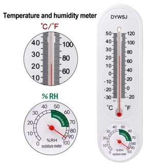 23cm長壁掛式溫度計室內室外花園家用車庫辦公室房間懸掛式記錄儀溫度測量工具