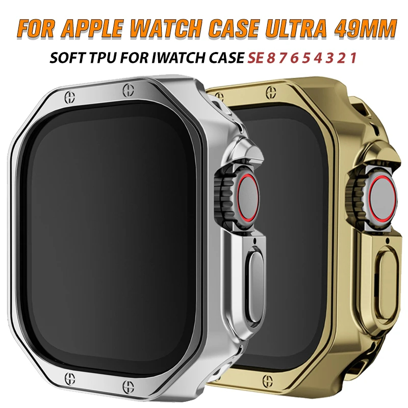 TPU手錶保護套 適用蘋果手錶錶殼 iWatch全系列 49mm 45 44 42 41 40 38mm保護殼
