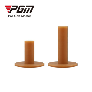 PGM GOLF 43mm 54mm 70mm 83mm 高爾夫橡膠三通練習場墊短款高爾夫球三通 QT001