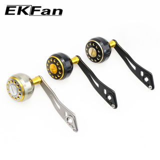 Ekfan 適用於 8*5 7*4 abu Daiwa Shimano 漁線輪手柄手柄長度 90MM 鋁合金材料 DIY