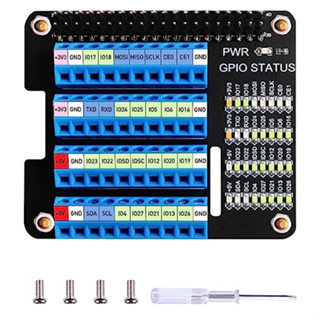 帶 GPIO 狀態 LED 的 52Pi Raspberry Pi GPIO 螺絲接線端子分線板 HAT,Raspber