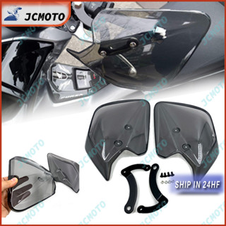 山葉 適用於 YAMAHA NMAX 155 NMAX V2 V3 PCX ADV 150 160 摩托車護手擋風玻璃罩