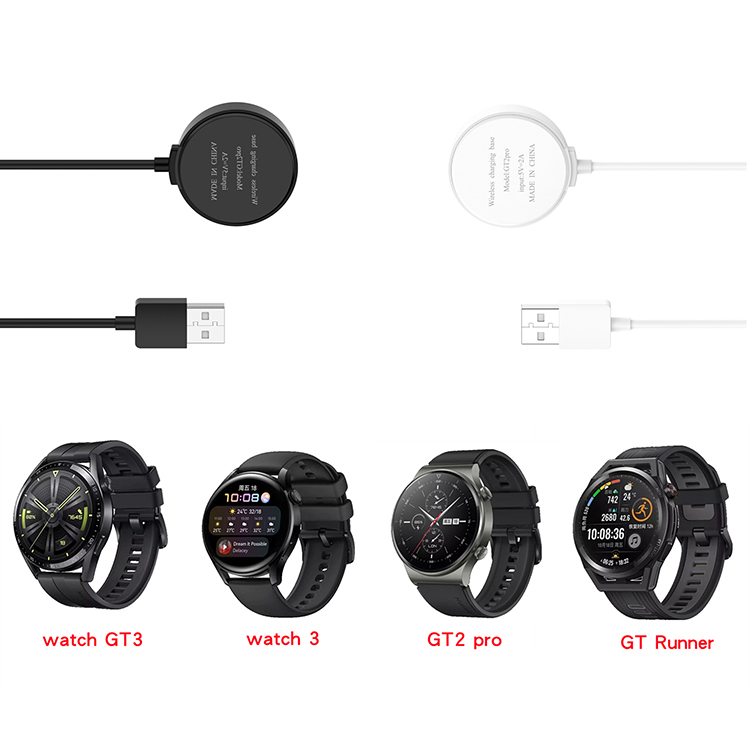 適用於華為 Watch Buds/Watch Ultimate/Watch GT3 SE 的 1M 黑色/白色一體式充電
