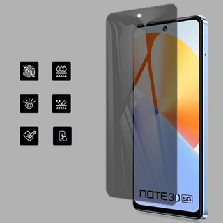 Infinix note 30 vip pro smart 7 高畫質熱 30 play 5G 手機螢幕保護鋼化玻璃膜的隱