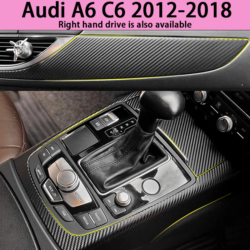 Audi A6 C6 2012-2018奧迪內裝卡夢貼膜 排擋電動窗 內拉手儀表臺 中柱防踢膜 碳纖維改裝 內飾貼紙