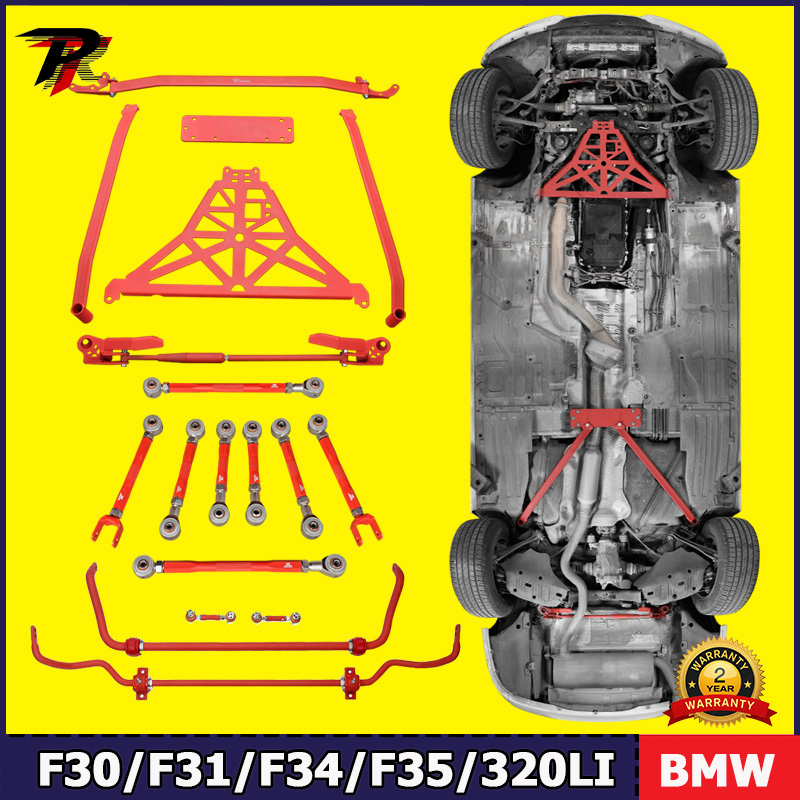 引擎室拉桿適用 BMW F30/F31/F34/F35/320LI 2012-2019年3系寶馬底盤強化平衡桿 防傾桿