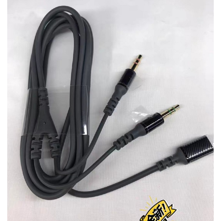 Steelseries Arctis 3 5 7 9 Pro 耳機維修零件的原裝替換耳機一分兩線電纜替換耳機零件電纜