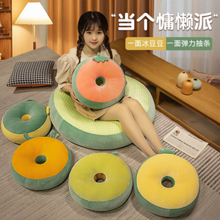 冰豆豆水果蔬菜坐墊創意家用沙發靠墊辦公室靠枕腰枕椅子靠墊透氣舒適靠枕坐墊現貨