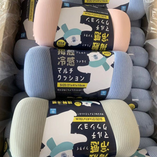 歡喜家~現貨 日本冷感頸椎枕 冰絲骨頭形枕頭 涼感午睡枕 護腰靠枕 大號骨頭枕 慢回彈乳膠枕 可拆洗多功能枕頭 學校公司