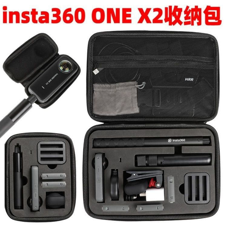 適用Insta360 X3/ONE X2/X全景相機收納包便攜包套裝收納包手提包