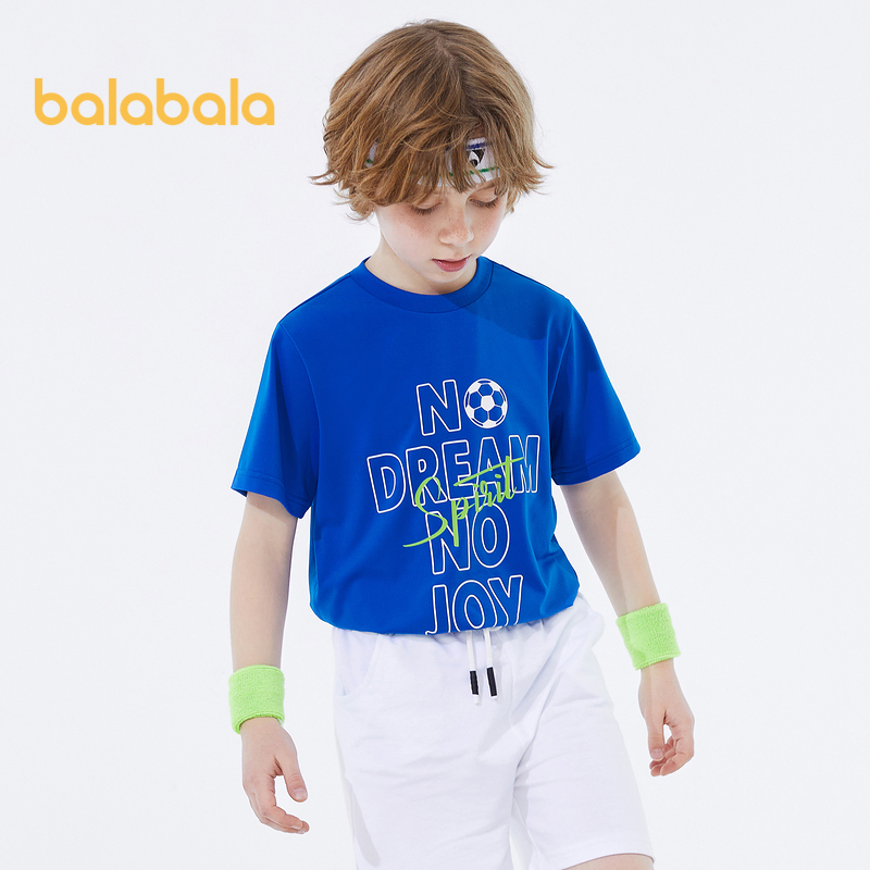 balabala 兒童男童短袖t恤夏季運動速乾幼兒上衣打底印花酷