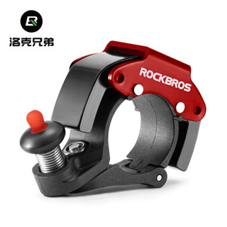 Rockbros 隱形自行車鈴100DB隱藏便攜式響亮山地車喇叭耐用公路自行車鈴自行車配件