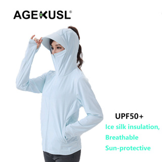 AGEKUSL 騎行外套夾克防曬服夏季男士女士防紫外線夾克 UPF50+ 冰絲麵料
