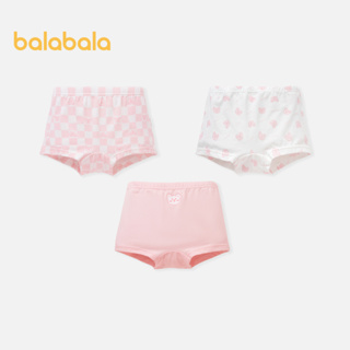 balabala 女童內衣平角短褲兒童短褲蹣跚學步彈力透氣抗菌可愛三件裝