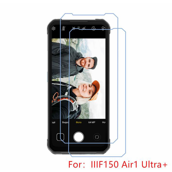 Iiif150 Air1 Ultra+ 屏幕保護膜鋼化玻璃