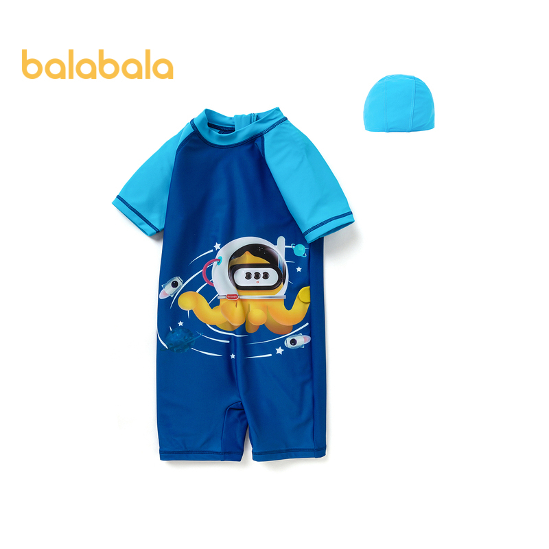 balabala 兒童泳衣套裝男童泳衣幼兒連體泳衣泳帽俏皮可愛