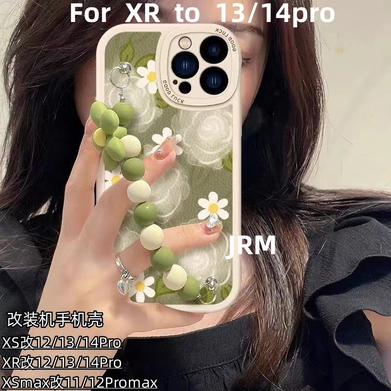 適用於iphone xr改13Pro/14pro網紅鏈條手機殼