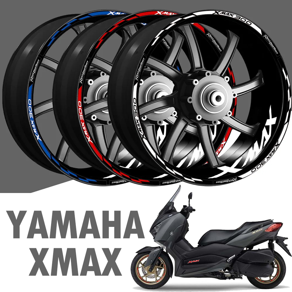摩托車輪轂裝飾反光貼紙踏板車電動車改裝輪胎鋼圈貼花適用於Yamaha雅馬哈Xmax300