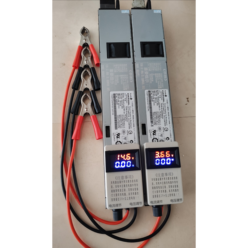 3.65V14.6V29.2v50A 叉車磷酸鐵鋰充電器 2.6V-14.6V電壓電流可調110V-220V輸入