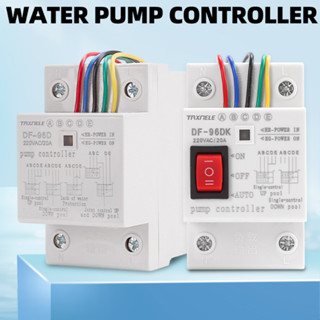 Df-96d DF-96Dk 自動水位開關 10A 220V 水箱液位傳感器水泵控制器