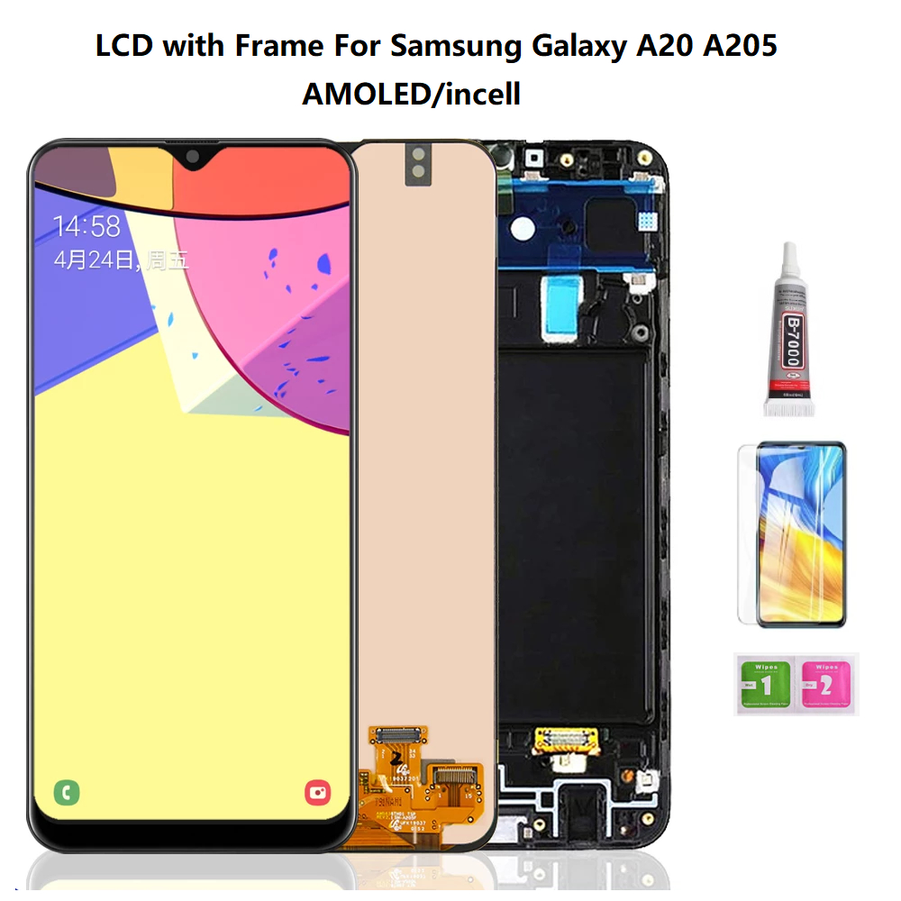 OLED 帶框螢幕總成兼容三星SAMSUNG Galaxy A20 A205 液晶顯示屏 屏幕總成 液晶面板總成 螢幕