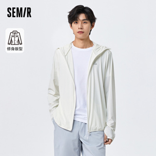 Semir 2023 夏季男士防曬夾克酷感舒適夾克戶外連帽防曬外套