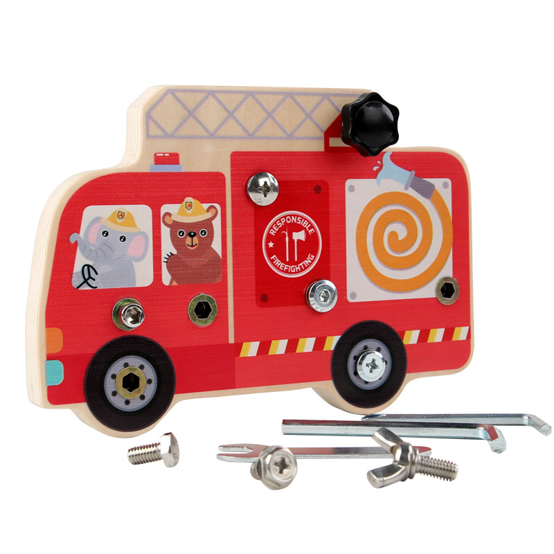 蒙台梭利早教熊消防忙碌巴士螺絲拆裝維修工具手眼協調木製玩具