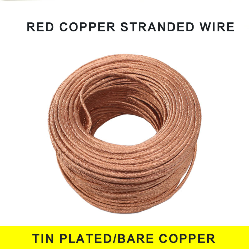 銅編織帶接地線裸銅線導電帶銅絞線 鍍錫軟紫銅線2.5mm²~25mm²