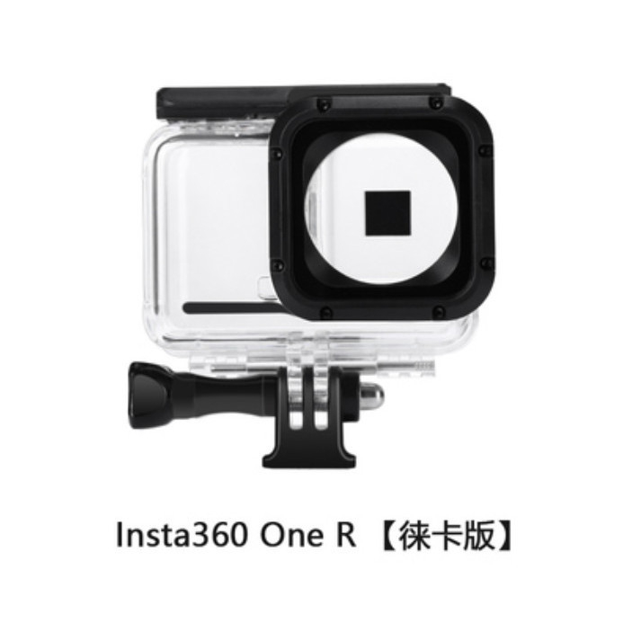 40米防水殼支持Insta360 one R全景相機徠卡相機潛水殼