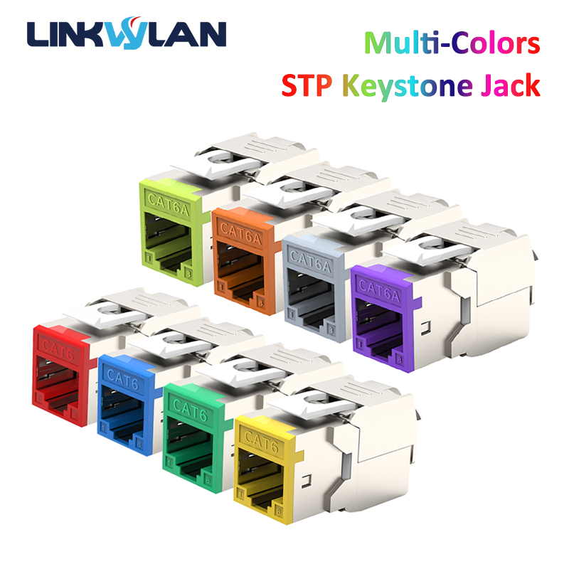 Linkwylan RJ45 Cat6 Cat6A 多色屏蔽梯形插孔免工具型免工具網絡模塊鋅合金 8 色