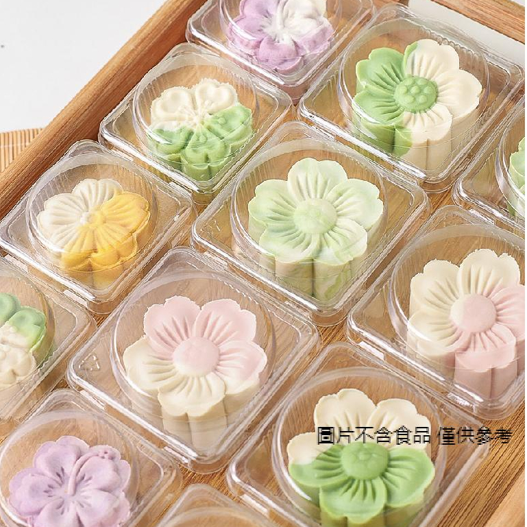 【現貨】【綠豆糕包裝盒】冰皮月餅包裝盒 綠豆糕冰糕點透明禮盒 簡易 單獨粒和 果子中式 空打包