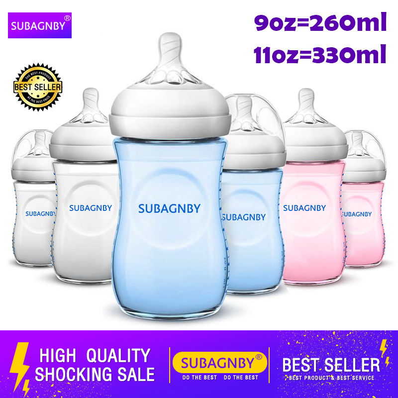 AVENT Subagnby 奶瓶嬰兒牛奶 PP 矽膠奶瓶寬口徑嬰兒餵奶放置適用於新安怡奶嘴奶嘴奶嘴