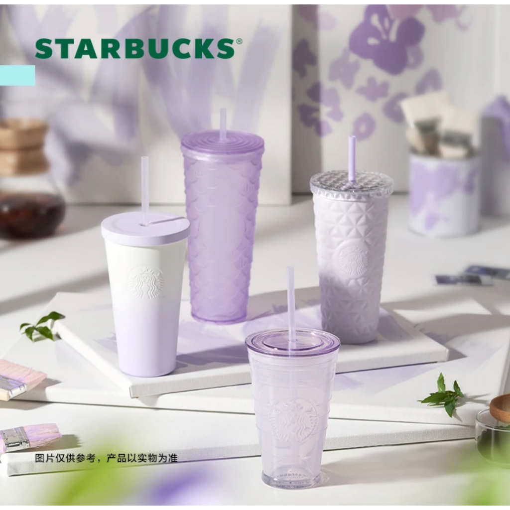 STARBUCKS 星巴克 2023 夏季浪漫迷霧漸變紫色牛奶壺玻璃馬克不銹鋼吸管保溫茶壺馬克杯