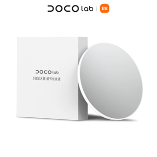 小米有品 DOCO 5倍細節放大鏡化妝鏡眼妝用粉色