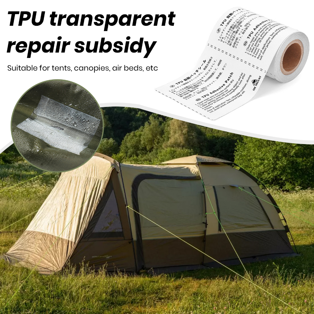 透明修補貼 帳篷雨衣游泳圈修補膠帶 充氣產品補漏貼防水修補貼