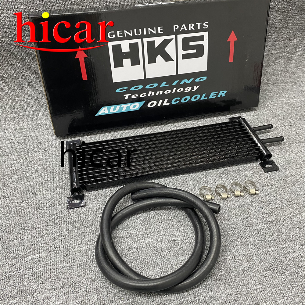 HKS汽車波箱油冷散熱器 通用12排變速箱自動變速箱散熱器，附送一米油管