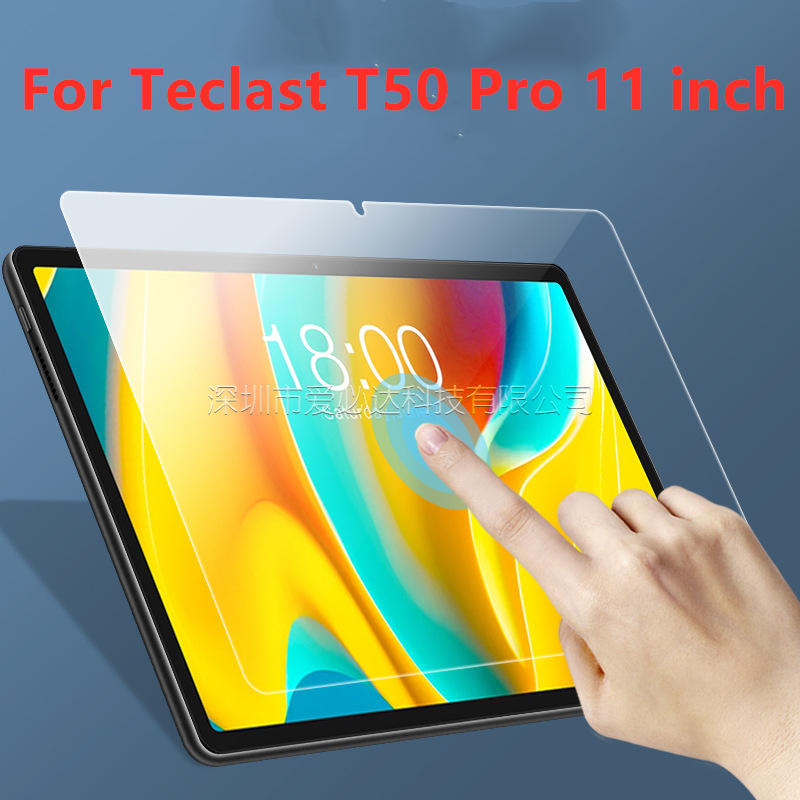 台電 T50 Pro t50pro 11 英寸平板電腦屏幕玻璃的屏幕鋼化玻璃保護膜