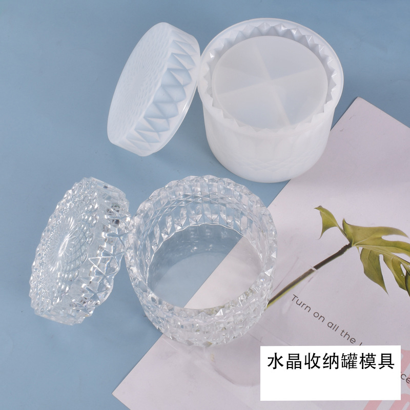 擺臺飾品平底水晶收納罐矽膠模具 DIY水晶滴膠模具