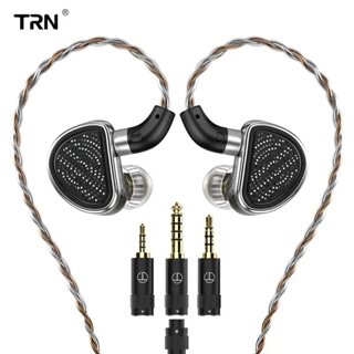 TRN-TA4入耳式有線耳機兩圈兩鐵HiFi聽歌運動四單元婁氏圈鐵耳塞